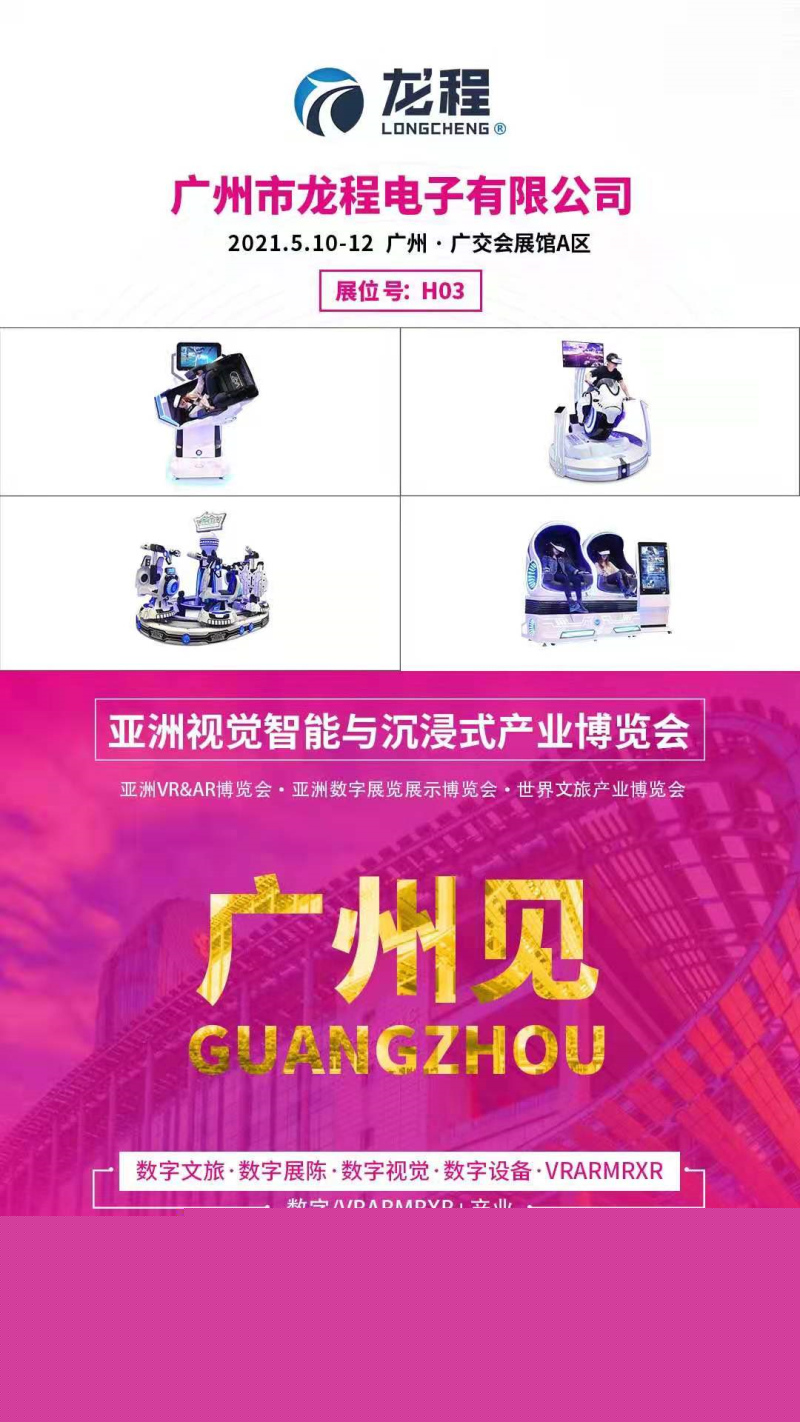 微信圖片_20210410161653_副本.jpg